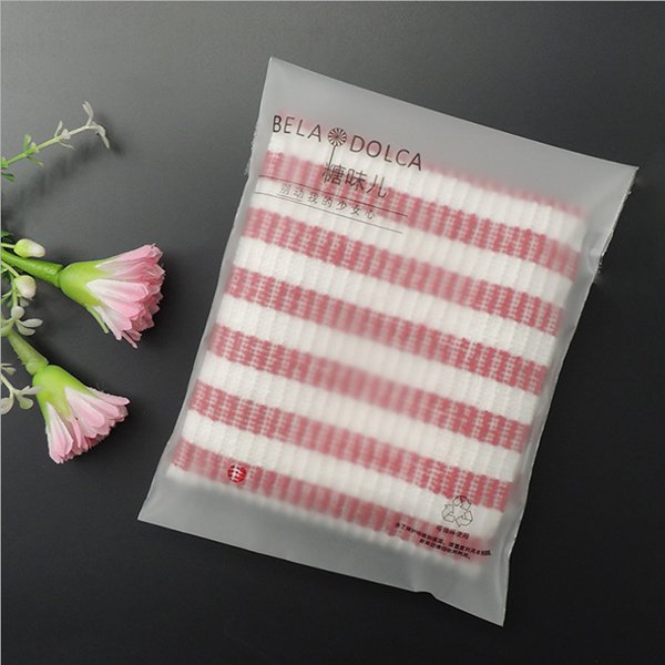 磨砂OPP服飾自黏袋