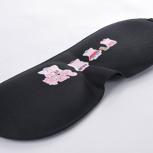 氨綸3D立體眼罩