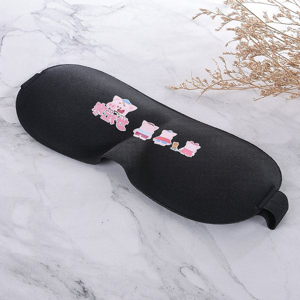 氨綸3D立體眼罩