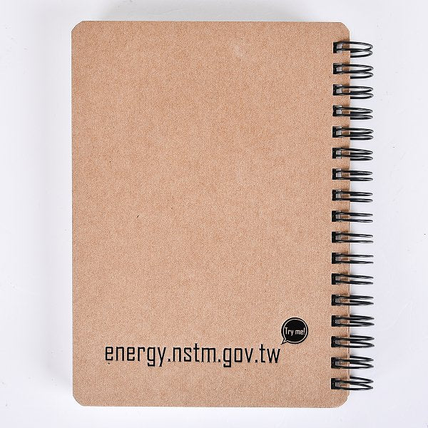 環裝筆記本