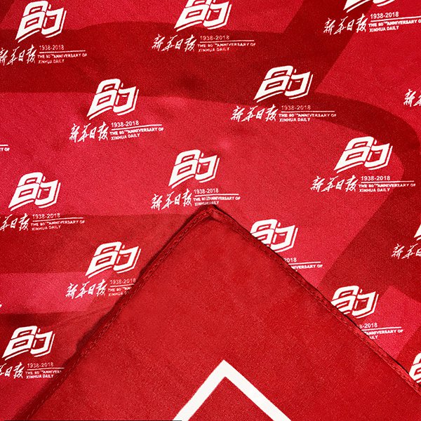 滌綸段面絲巾-單面單色印刷