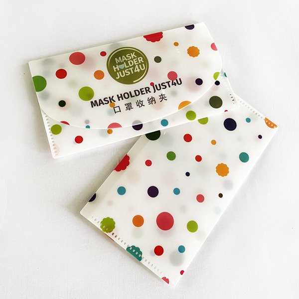 口罩收納夾