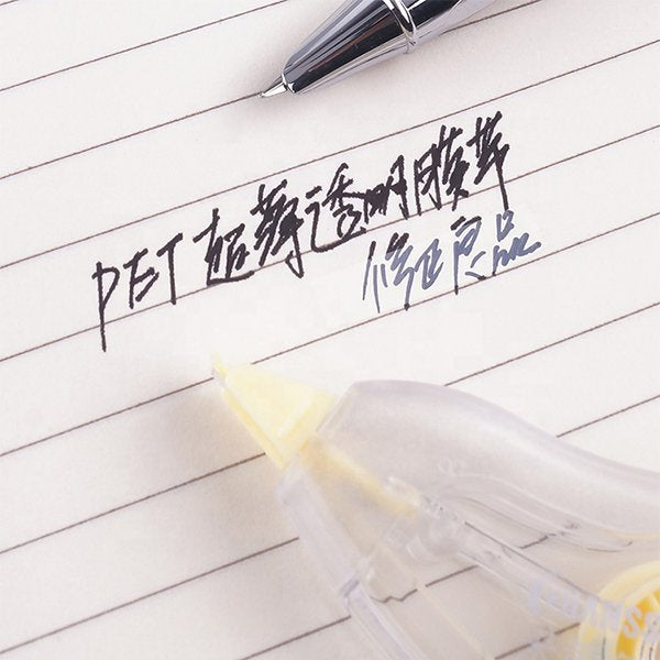 0.5cm透明質感立可帶-8米PS修正帶