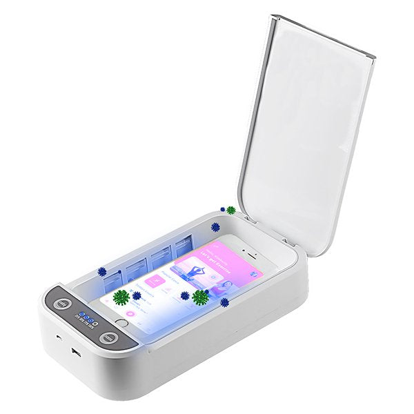 防疫紫外線消毒盒