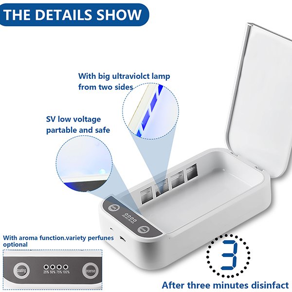 防疫紫外線消毒盒