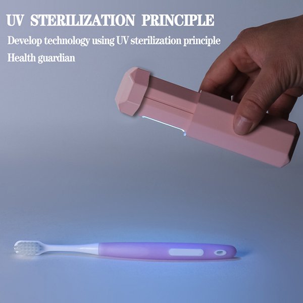 防疫手持紫外線消毒棒