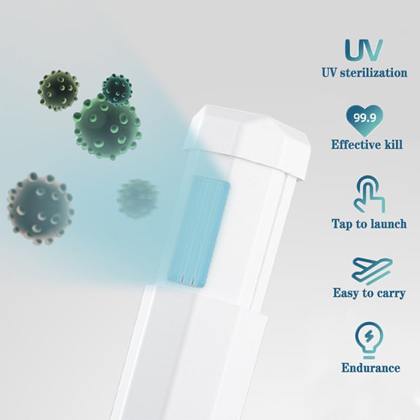 防疫手持紫外線消毒棒