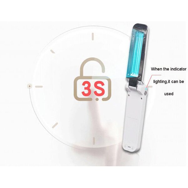 防疫手持紫外線消毒棒