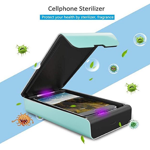 防疫紫外線消毒盒