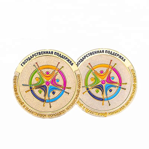 軟琺瑯鍍金紀念硬幣