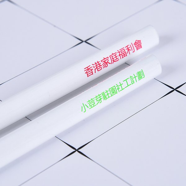 大三角塗頭鉛筆