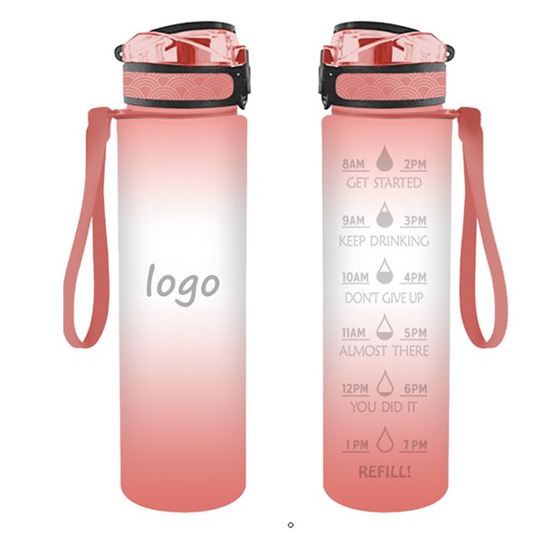 磨砂按壓式運動水瓶