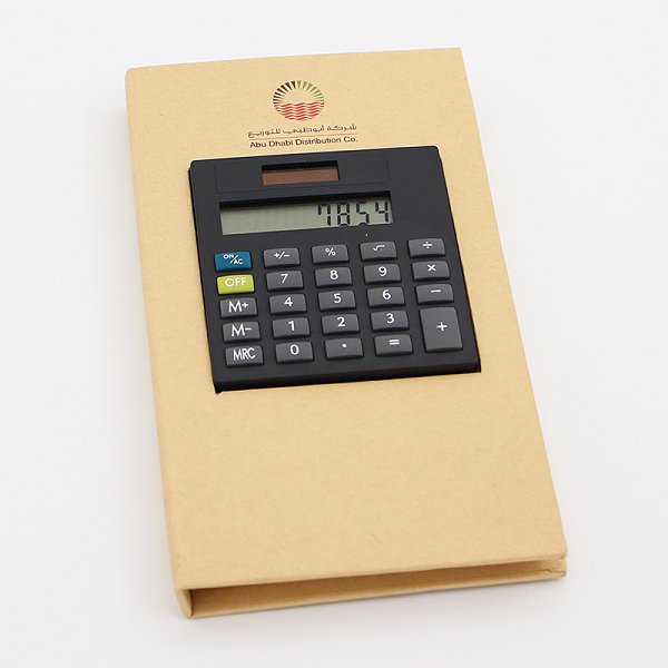 4合1附計算機memo夾兩折便利貼套組