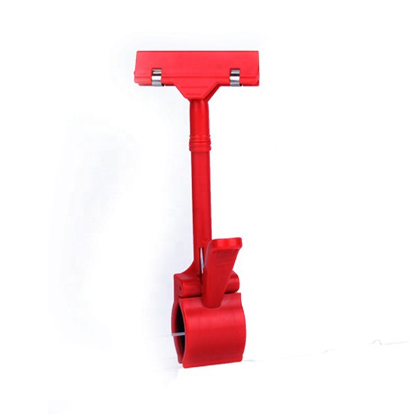 彩色ABS廣告展式夾