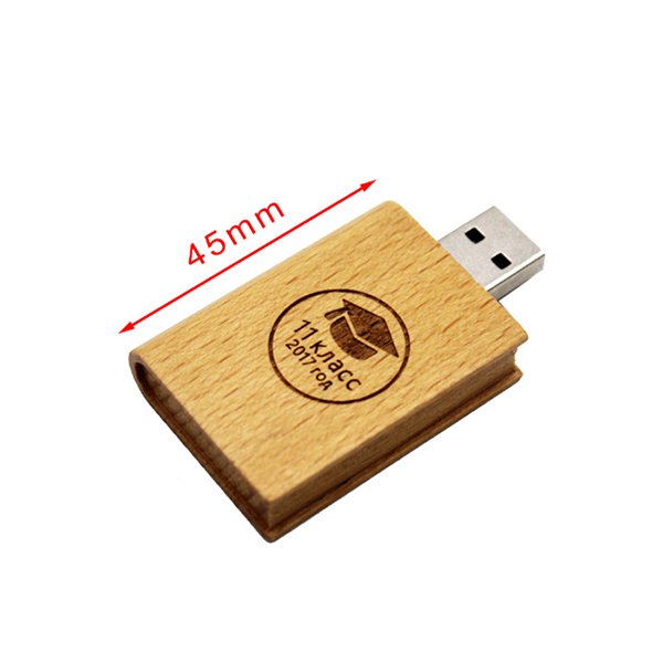 書本造型木製隨身碟