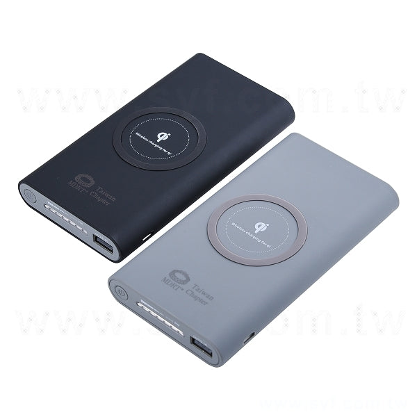 QI無線行動電源