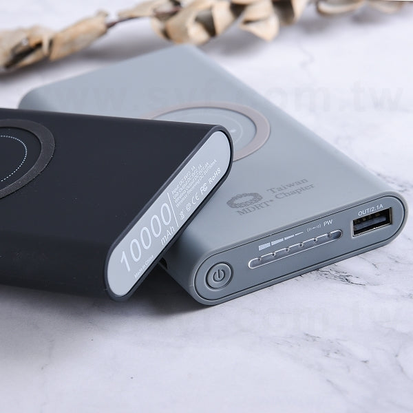 QI無線行動電源