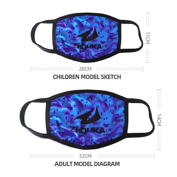 防塵平面棉布口罩