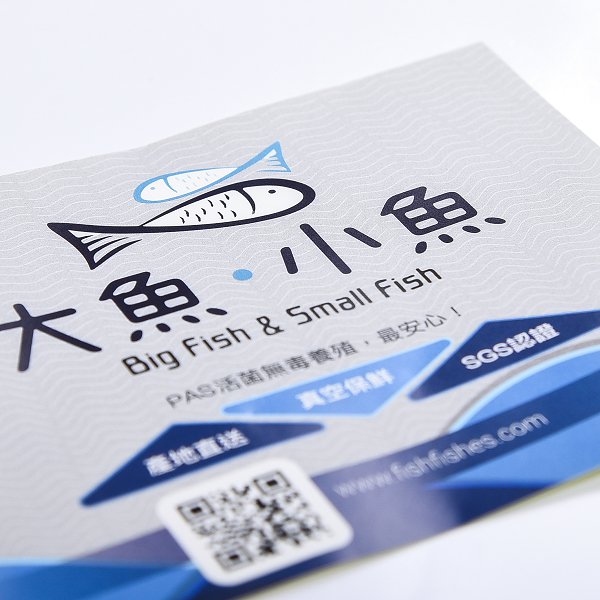 名片型PVC防水貼紙製作
