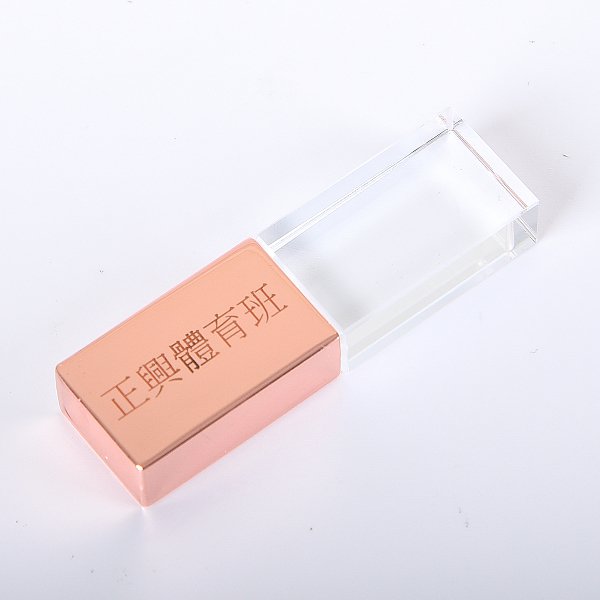 玫瑰金水晶金屬隨身碟