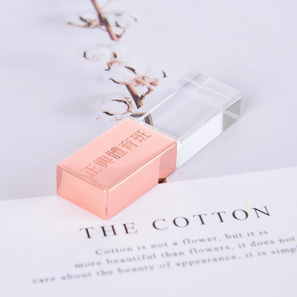 玫瑰金水晶金屬隨身碟