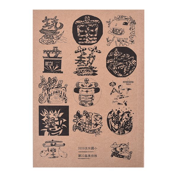 25K筆記本-膠裝記事本