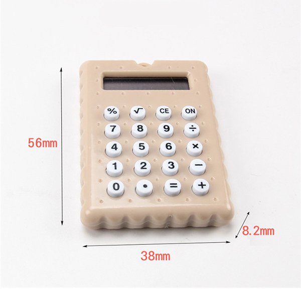 餅乾造型8位數太陽能鑰匙圈計算機