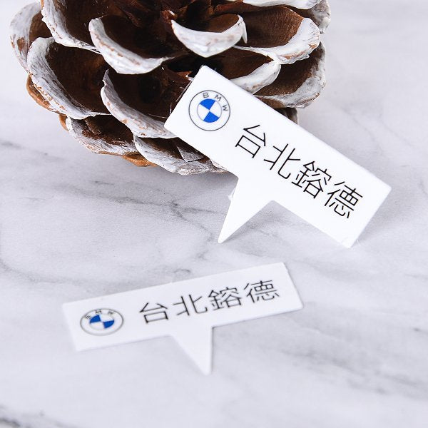 方型-彩色造型標籤