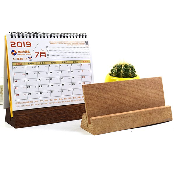 20*26.6cm多功能月曆架