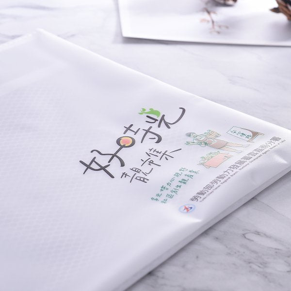 PVC雙層防水拉鍊文件袋