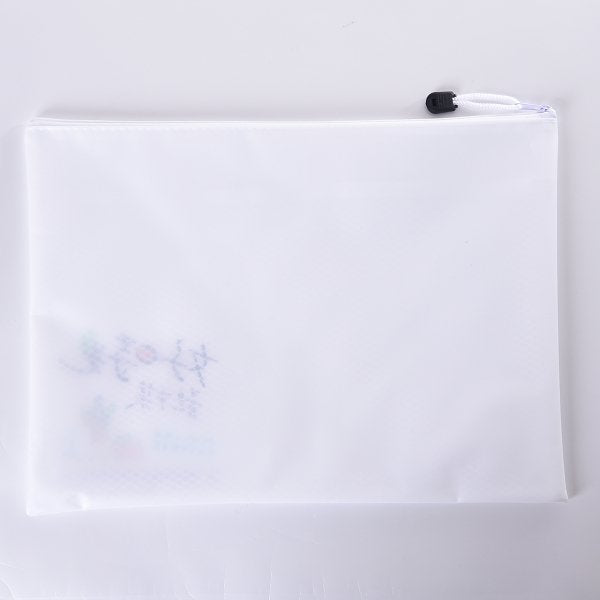 PVC雙層防水拉鍊文件袋