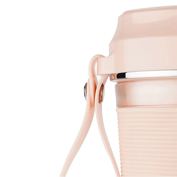 300ml充電式USB搖搖杯