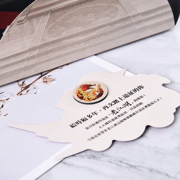 封套108x160mm卡片封套印刷