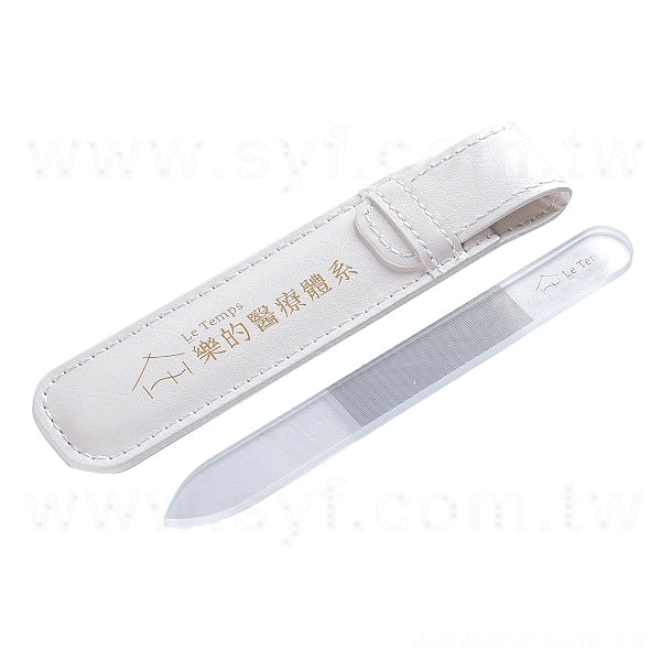 玻璃修甲銼刀-皮革