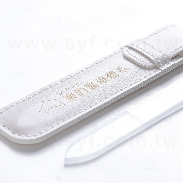 玻璃修甲銼刀-皮革