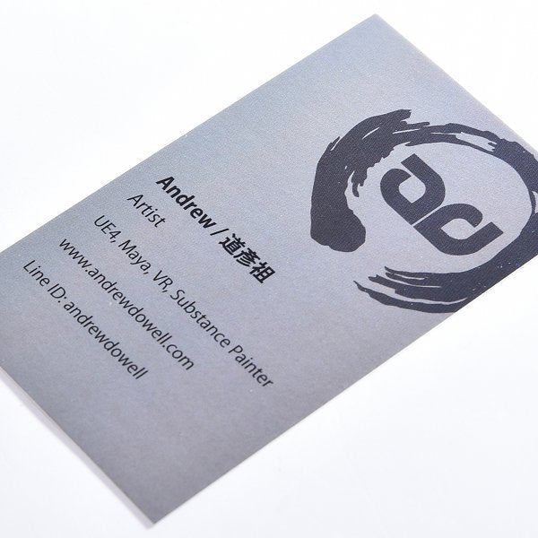 330um 頂級卡名片