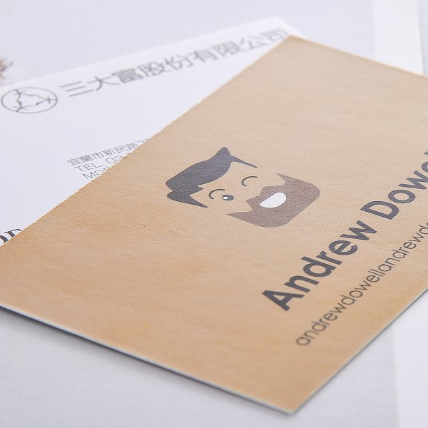 330um 頂級卡名片