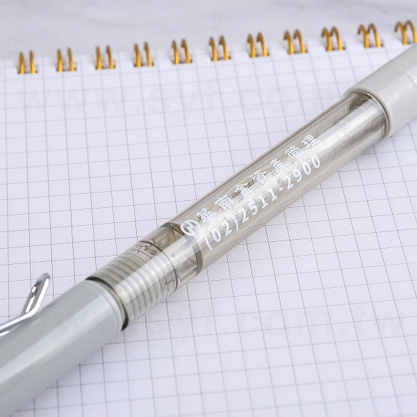 開蓋式塑料中性筆