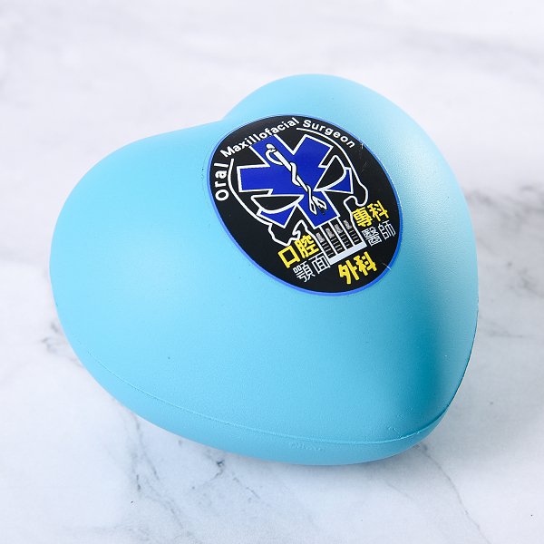 壓力球-中彈PU減壓球/愛心造型發洩球-可客製化禮贈品(同75EA-0005)