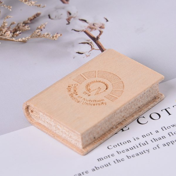 書本造型木製隨身碟