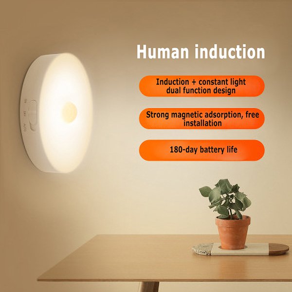 圓形觸控式床頭燈