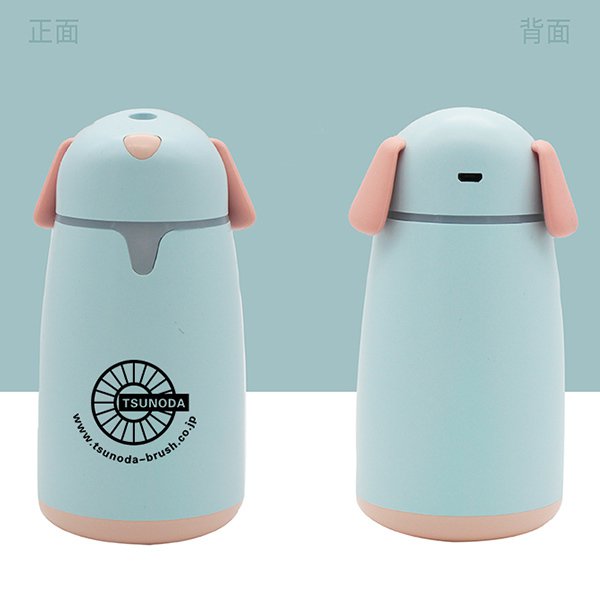 可愛小狗夜燈加濕器