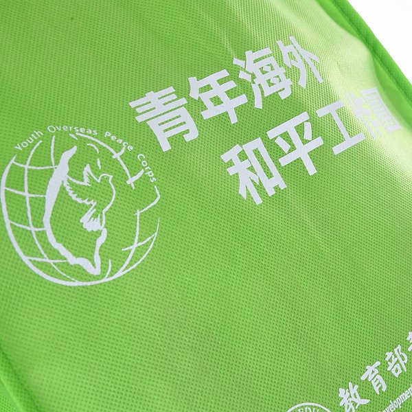 不織布手提立體袋