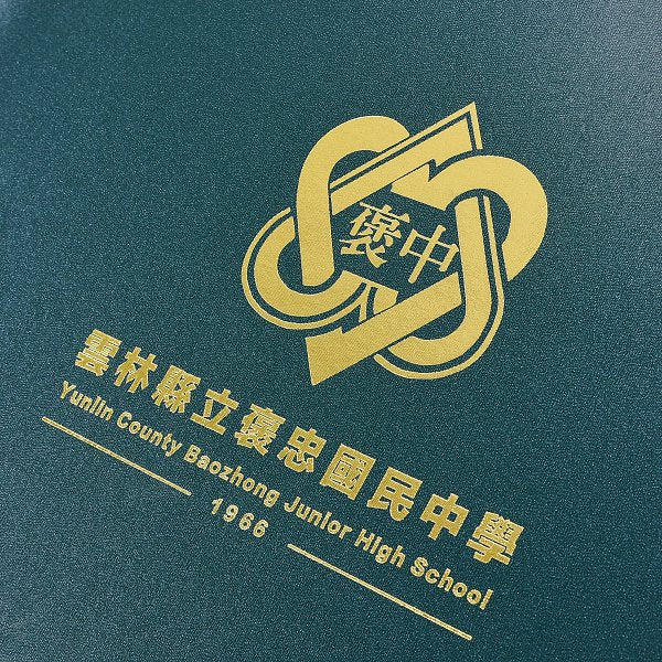 極簡風格左翻證書夾