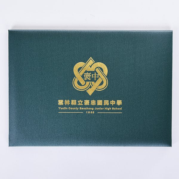 極簡風格左翻證書夾