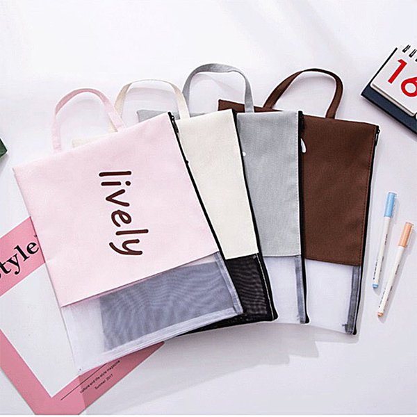 網布拼接文件袋