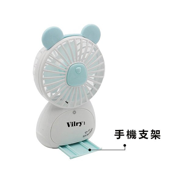 小夜燈USB迷你風扇