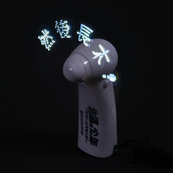 USB迷你電扇-風扇印刷-