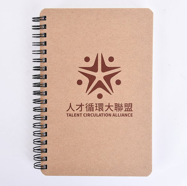 環裝筆記本