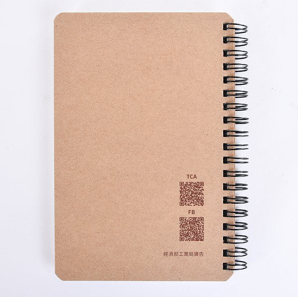 環裝筆記本